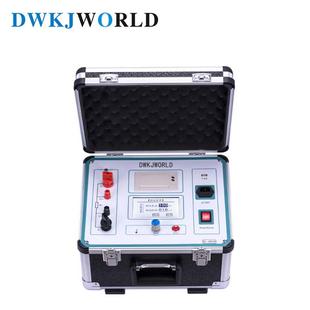 达万回路电阻测试仪DW8527A套