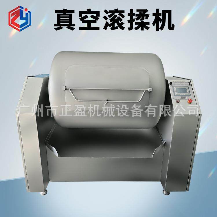 全自动真空滚揉机不锈钢商用腊肉/火腿腌制600L真空滚揉设备,清洗/食品/商业设备,其他食品加工设备,淘宝优惠券,粉丝福利购,淘宝优惠卷