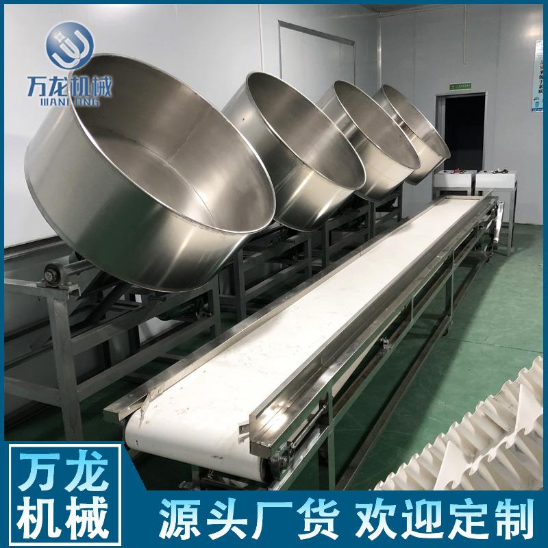 裹衣机裹粉机裹圆机汤圆机包衣机花生裹衣机杏仁裹衣机