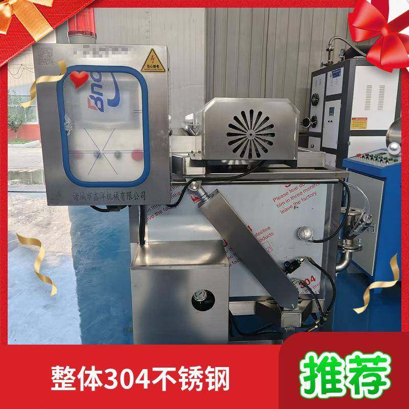 蜂窝蒸煮锅牛蹄筋卤煮锅鸡鸭蒸煮设备自动翻筐出料卤煮锅猪蹄鸡爪,清洗/食品/商业设备,其他食品加工设备,淘宝优惠券,粉丝福利购,淘宝优惠卷