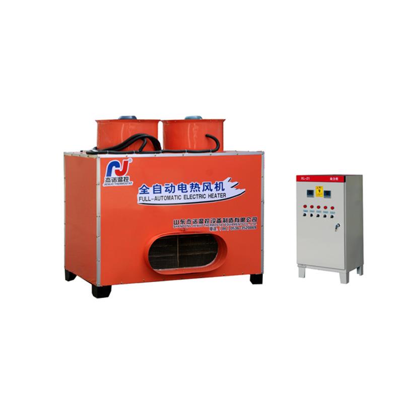 全自动暖风热风炉畜禽养猪养殖取暖设备鸡舍暖风机养猪热风炉家禽