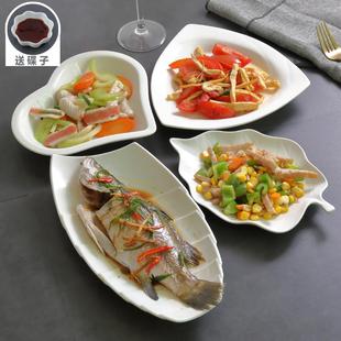 包邮 纯白色陶瓷盘子菜盘家用鱼碟子汤盘创意早餐点心热菜可微波炉