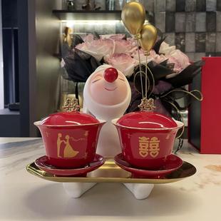 一对喜碗筷杯子婚礼红色改口茶具敬酒陪嫁用品大全 敬茶杯结婚套装