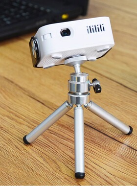 微型投影仪三脚架窝窝头Q7s/微麦/奥典M8桌面床头适用