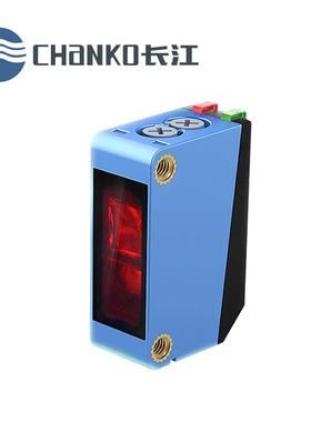 /长江CPY-TR20MN3对射型光电式传感器 红色光检测距离40米