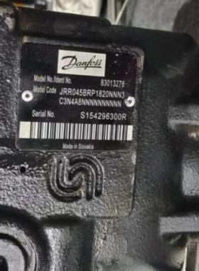 KRR038CLS2020NNN3C2AGA6NPLBNNNNNN丹佛斯Danfoss柱塞马达