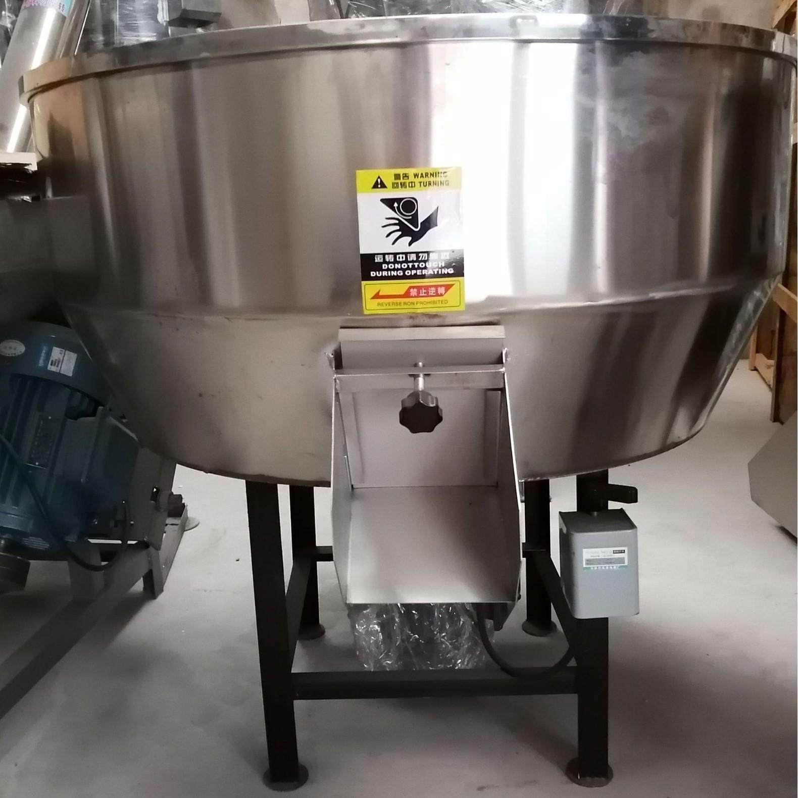 厂家货源 经济型塑料搅拌机100KG拌料机颗粒粉末混色机,清洗/食品/商业设备,食品搅拌机,淘宝优惠券,粉丝福利购,淘宝优惠卷