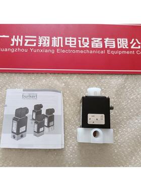 2836系列宝德比例阀 BURKERT电磁阀通用款