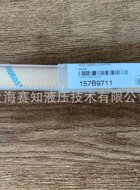 157B9711  Sauer Danfoss 丹福斯PVBS 32 F PVMR 现货 原装