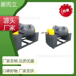 纤维球磨机 麦苗球磨机 竹叶球磨机 茶叶球磨机 效率高通冷水