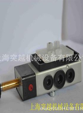 norgren V60511-213J 电磁阀 先导阀 V62C4D7-X090