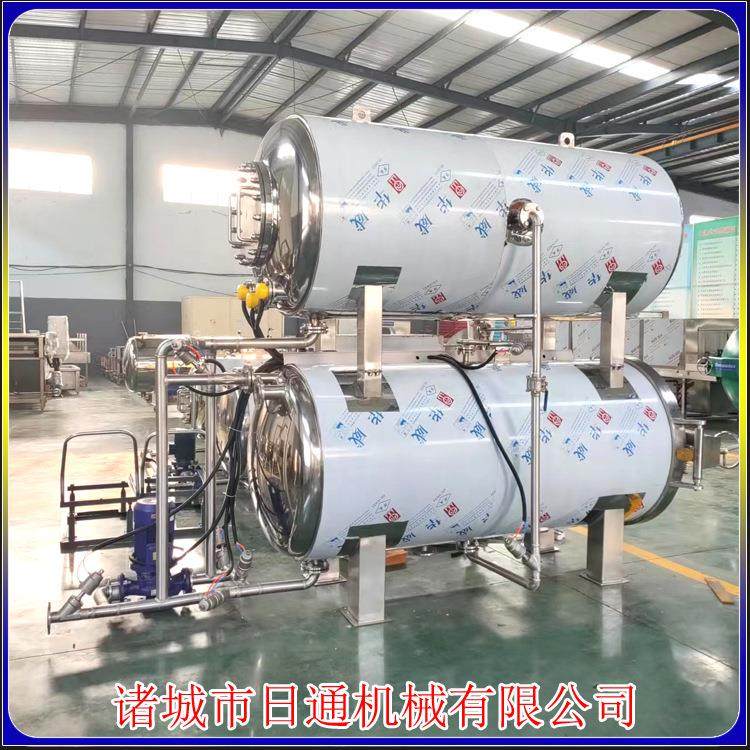 铝箔碗包装鲍鱼罐头杀菌锅 即食海参杀菌釜 海鲜罐头高压杀菌锅,机械设备,消毒灭菌设备,淘宝优惠券,粉丝福利购,淘宝优惠卷