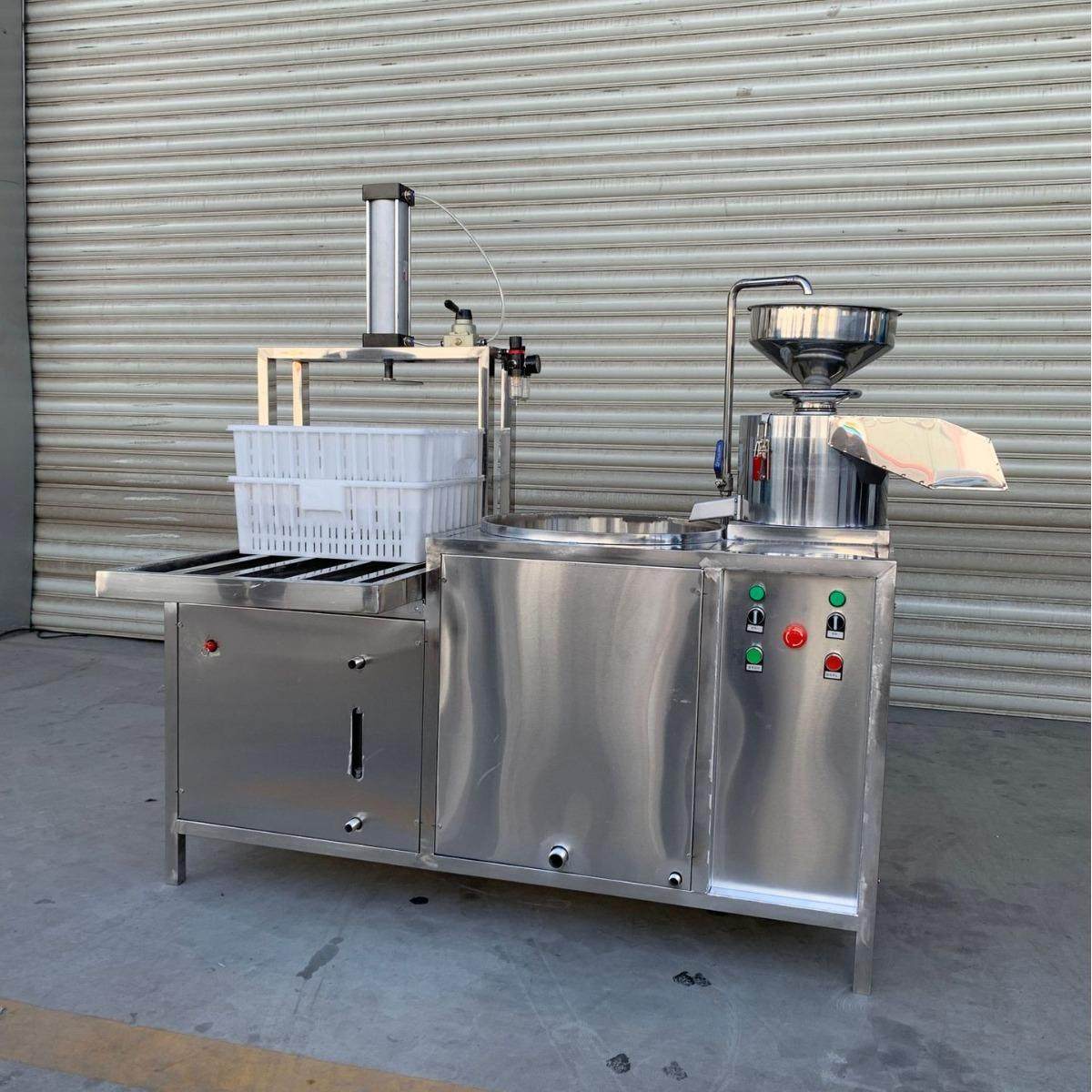 磨浆煮浆点脑压制豆腐叠压一体机小型豆腐机械设备全自动豆腐机,清洗/食品/商业设备,豆制品加工设备,淘宝优惠券,粉丝福利购,淘宝优惠卷