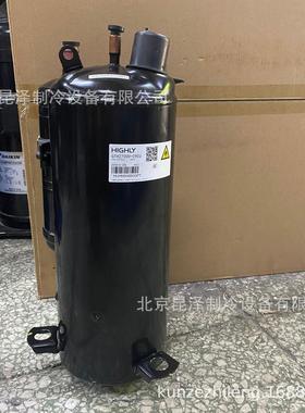 空调制冷转子式压缩机 TH508MV-C9EU 中央空调制冷压缩机