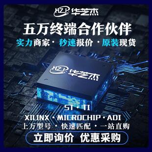 集成电路芯片 器件原装 IDT79RC64V474 200DZItQFP128t电子元