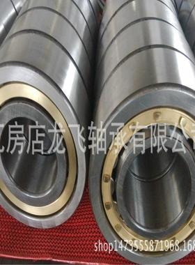 单列圆柱滚子轴承NU631M 旧型号32731 NU632M 32732 NU631M/P5YA1