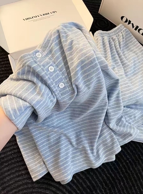 Sin Glee 韩版简约风条纹德绒睡衣女秋冬宽松长袖长裤居家服套装