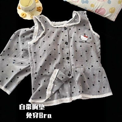 Hellokitty吊带睡衣女夏季带胸垫