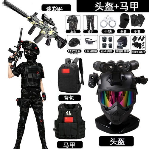 威龙行动三角洲儿童迷彩服套装军训服学生夏令营特种兵演出服军训