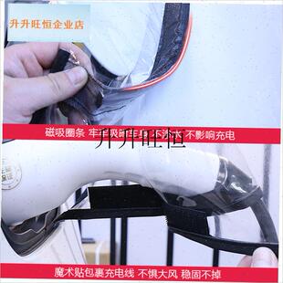 用零跑B10充电口遮防雨罩新能C源电动车充电器枪保护套防水罩盖,