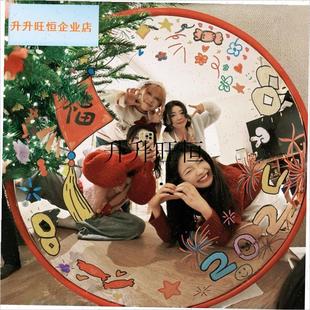 年拍照道具凹凸镜DIY涂鸦2026马年元旦跨年氛U围感摆件送朋友,