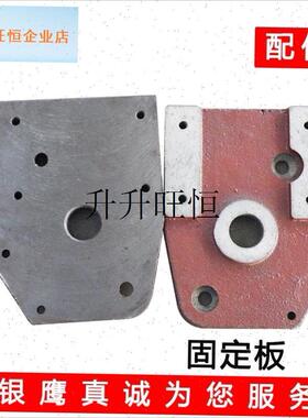 东银鹰压面机YP350轧辊大小齿轮真品压皮机R塑料挡板铜刮板弹簧,