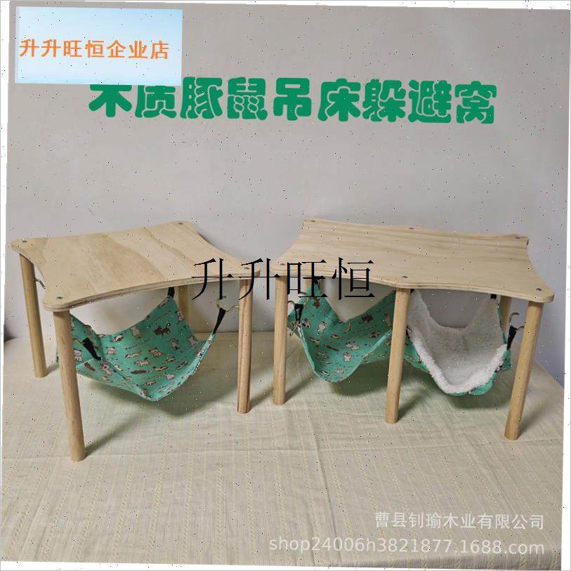 质宠物吊床仓鼠窝绒o布垫子豚鼠荷兰猪躲避桌架(木架+龙猫屋),,宠物/宠物食品及用品,宠物周边及其他,淘宝优惠券,粉丝福利购,淘宝优惠卷