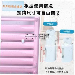 气小背篓固定卡子卡扣卫生间背篓暖气I片专用挂钩支架配件固定器,