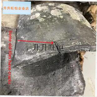 年旧瓦片土瓦片农m村老房子瓦小瓦老屋子弧形小青瓦装饰黄缘龟景,