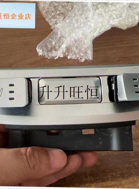 京汽车BJ40PLUS座椅加热面板座椅E加热开关原厂B40P升级座椅加热,