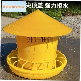鸡自动喂食器鸡食槽饲料桶饮水A器鸡鸭鹅喂食槽家禽用饲料喂食器,