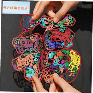 遗窗花剪纸20i26新年国风玻璃贴春节橱窗氛围感年味装饰福字贴,