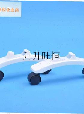 纤维电暖器护角加湿盒底座腿子配件可折叠双边带T管晾衣架万向轮,