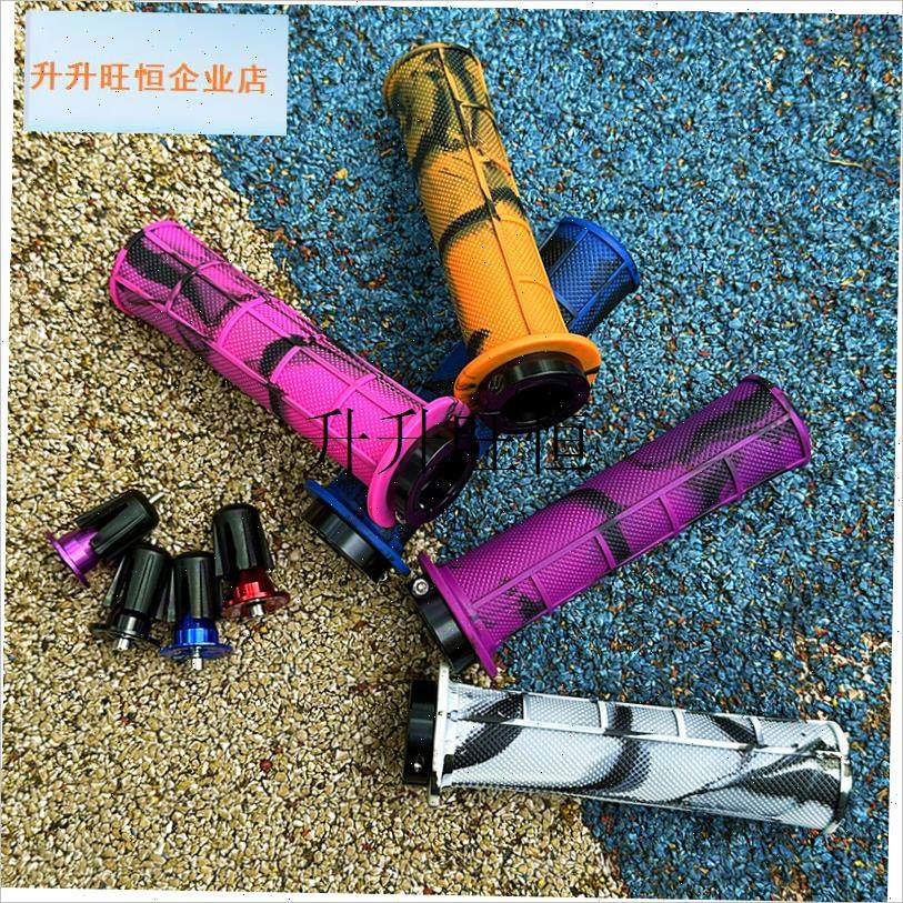 用自行车把套单边锁混色橡胶防滑减震折L叠车山地车握把骑行配件,,自行车/骑行装备/零配件,自行车把套,淘宝优惠券,粉丝福利购,淘宝优惠卷