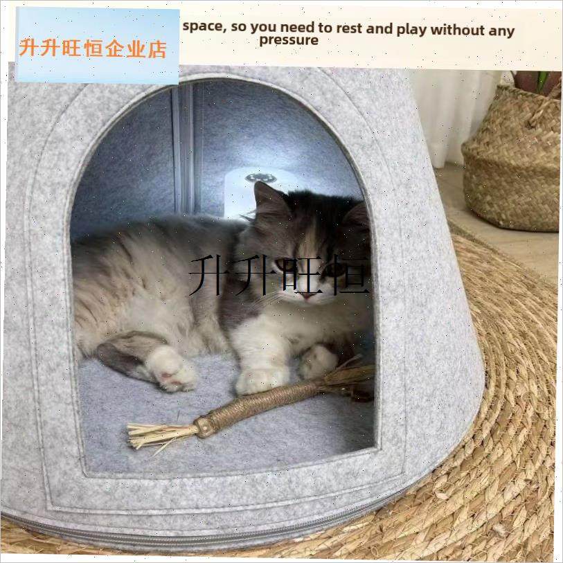 窝狗窝冬季保暖半封闭四季通z用猫咪窝帐篷DIY圣诞树宠物窝,,宠物/宠物食品及用品,猫窝/屋/帐篷/沙发,淘宝优惠券,粉丝福利购,淘宝优惠卷