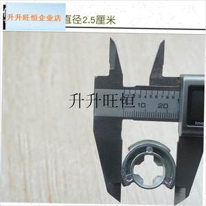 太太好莱佳卡贝盼盼晾衣架手摇器升降凉衣架配T件通用轴芯内芯,