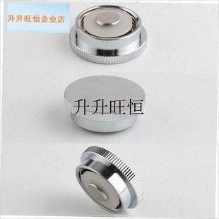 04不锈钢专用汤婆子配件加厚烫婆子防漏L垫圈连体盖金属一体盖子,
