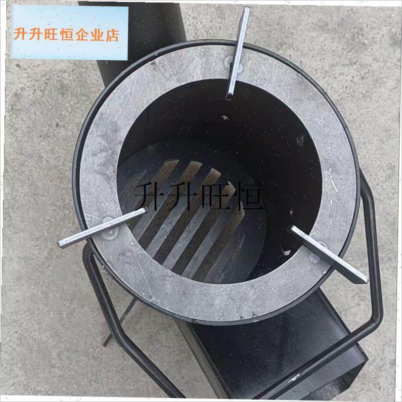 外柴火炉野餐炉具野炊折叠炉烧水炉I露营装备用品柴火炉户外,,户外/登山/野营/旅行用品,野餐炉具/焚火架,淘宝优惠券,粉丝福利购,淘宝优惠卷