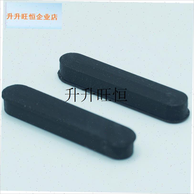 自行车座管防尘塞Trek Bikeu seat tube Dustproof Plug,