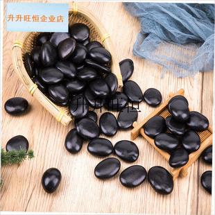 斤抛光黑色鹅卵石造景铺路铺l地庭院园林大小石头 天然雨花石原,