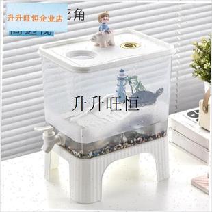 型鱼缸可排水乌龟饲养缸底部排水干湿粪便分离自V动换水方便神器,