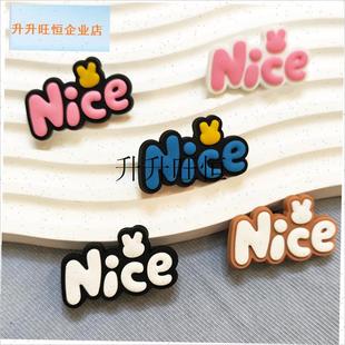 球避震器可爱卡通m减震器矽胶耐用网球拍防震粒网球配件避震结,