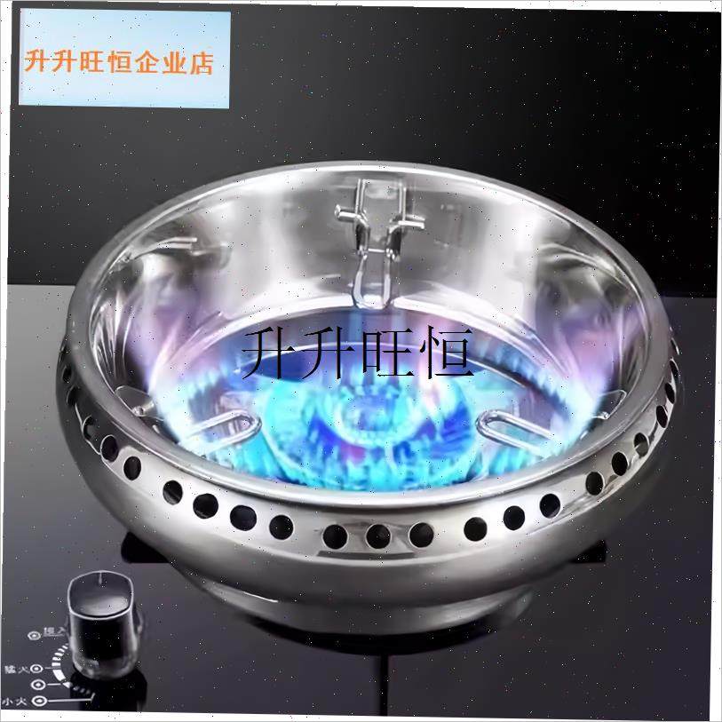 气灶防风罩不锈钢特厚双层聚火节C能煤气炉天然气燃气灶支架通用,