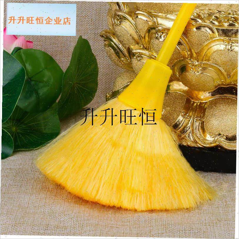 像佛尘扫佛龛掸子刷子净佛巾佛堂用品抹布家用送V礼现代桌面乔迁,,家庭/个人清洁工具,除尘掸,淘宝优惠券,粉丝福利购,淘宝优惠卷
