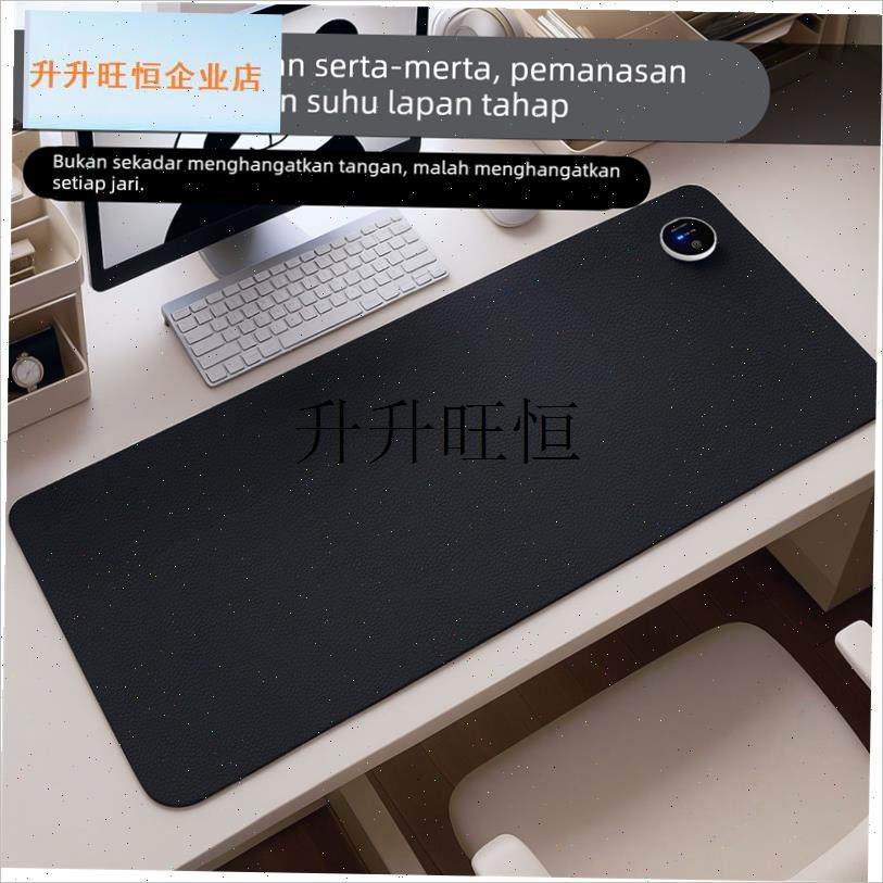 公室桌面加热发热鼠标垫黑色x皮革电脑垫键盘加热垫超大电竞工位,