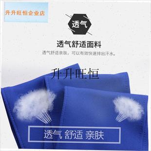 德勒纳达尔网l球发带运动头巾吸汗速干束发带,