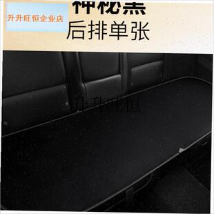 椅后排加热坐垫冬季车载12v三人发热保暖垫电热1U2v汽车电褥子,
