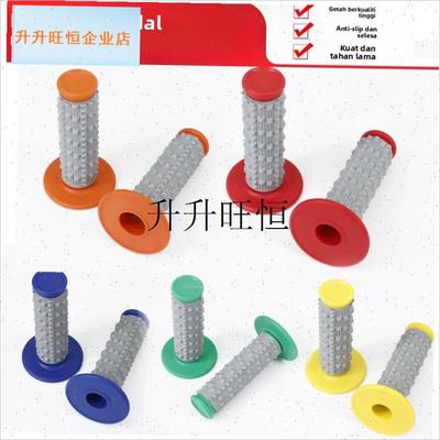 野摩托车配件PROTAPER手z把胶波速尔正林华阳高赛手把套通用配件,