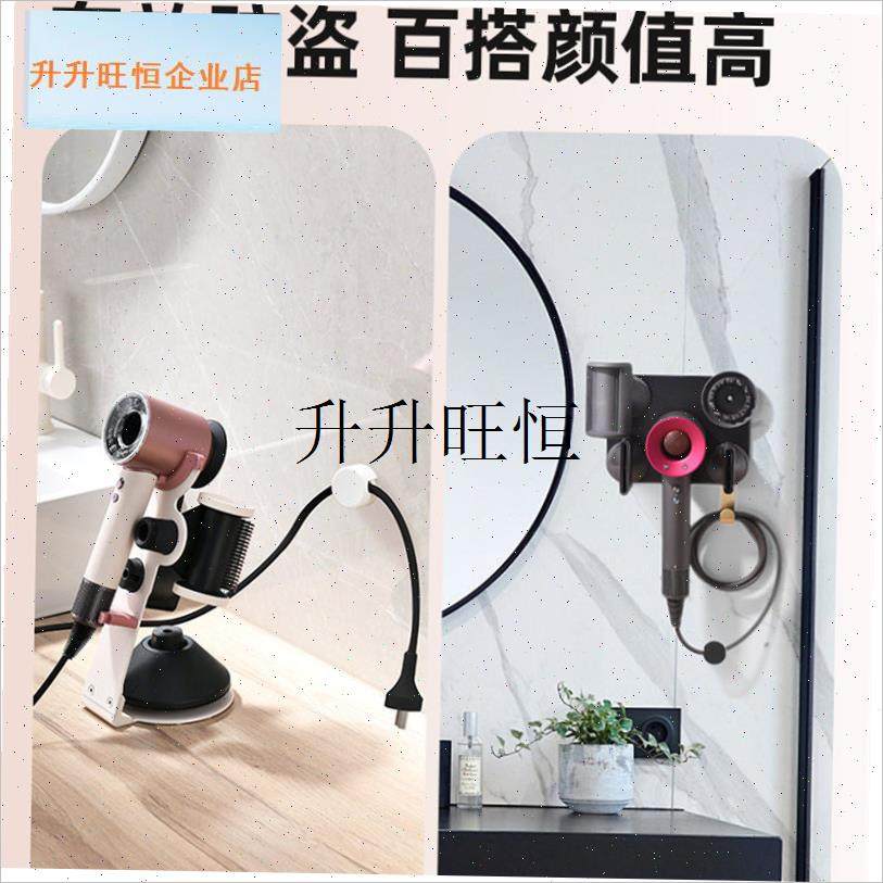 店吹风机防盗扣民宿健身房u浴室电线扣防丢失带走电线卡扣固定器,,家庭/个人清洁工具,吹风机置物架,淘宝优惠券,粉丝福利购,淘宝优惠卷