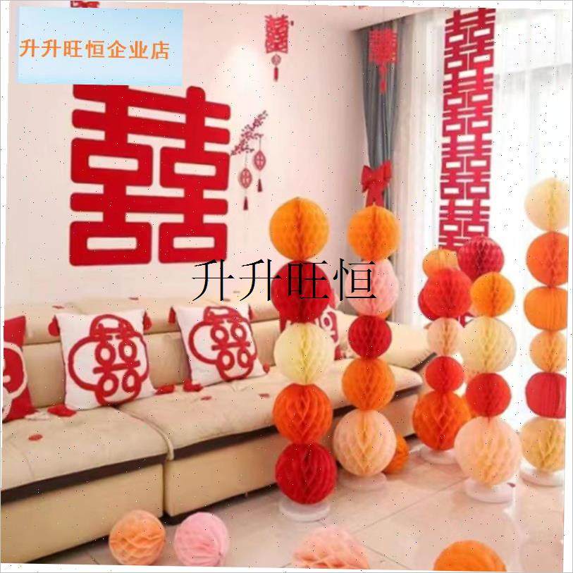 窝花球纸插花订婚场景圆形纯色蜂窝球柱P纸灯笼背景墙装饰,,节庆用品/礼品,灯笼,淘宝优惠券,粉丝福利购,淘宝优惠卷